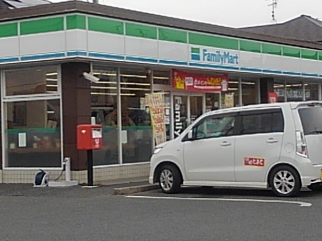 その他　ファミリーマート上峰加茂店まで1290m