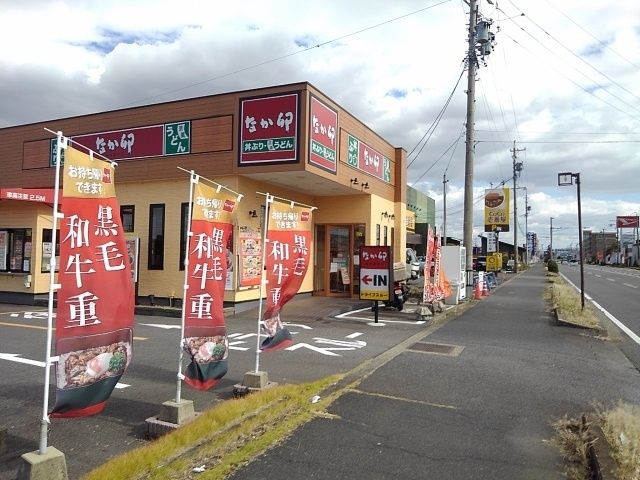 飲食店　なか卯羽竹鼻店（飲食店）まで56m