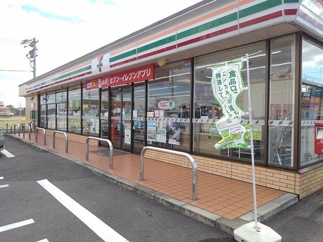 コンビニ　セブンイレブン羽島ハナミズキ店（コンビニ）まで100m