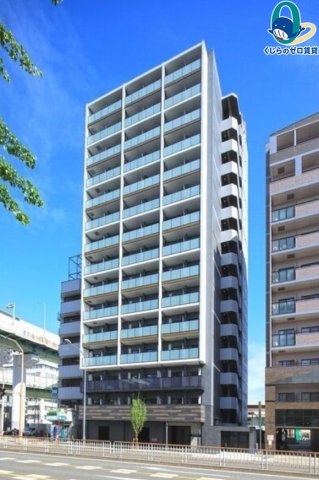 建物外観　くじらのゼロ賃貸は＼仲介手数料0円×初期費用最安×全国対応／