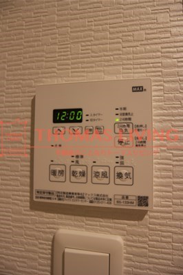 その他設備　浴室乾燥機　※同型別物件参考写真
