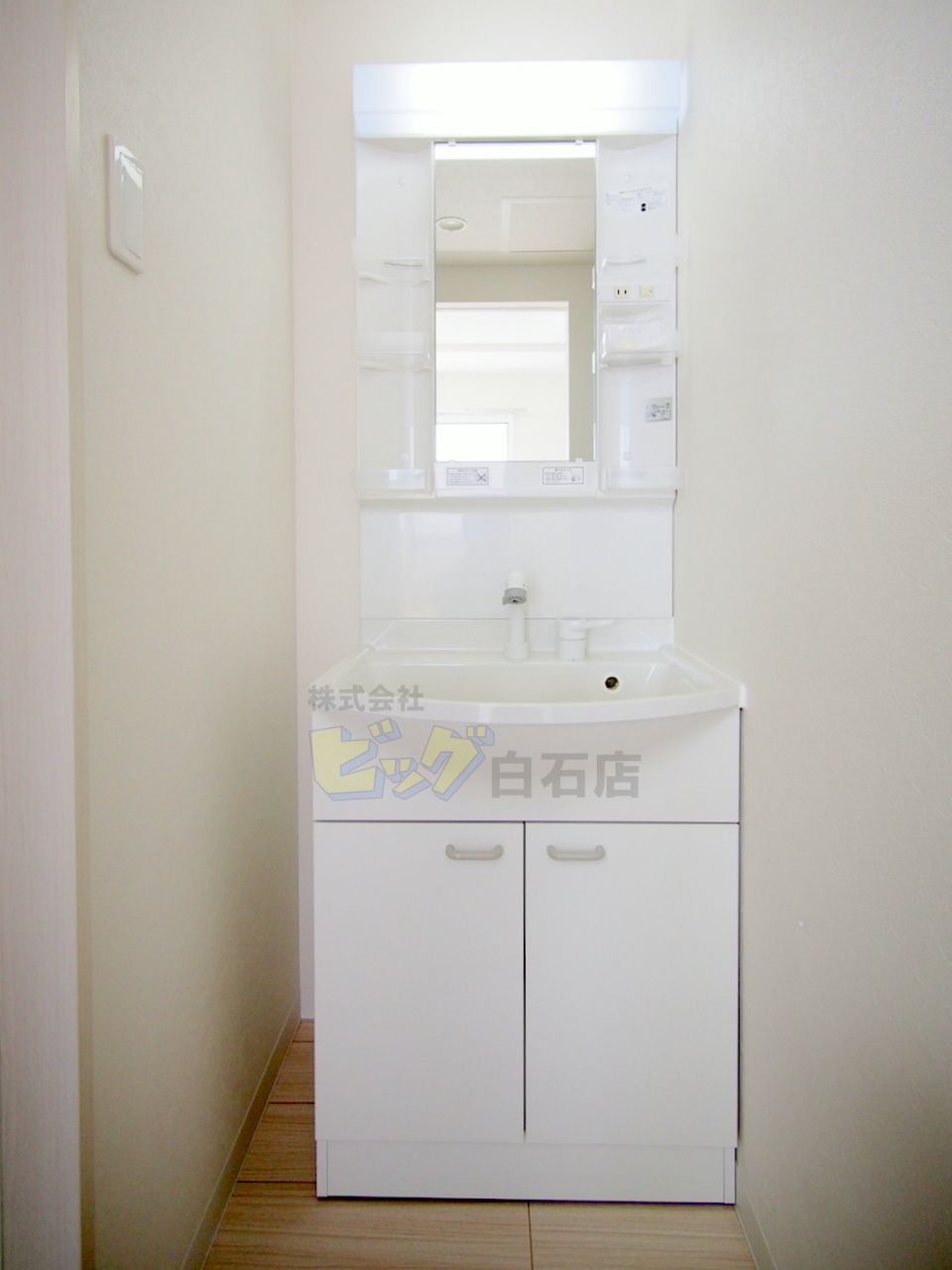 洗面設備　シャンプードレッサー完備しています♪