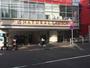 コンビニ　ナチュラルローソン代々木駅西店（コンビニ）まで38m