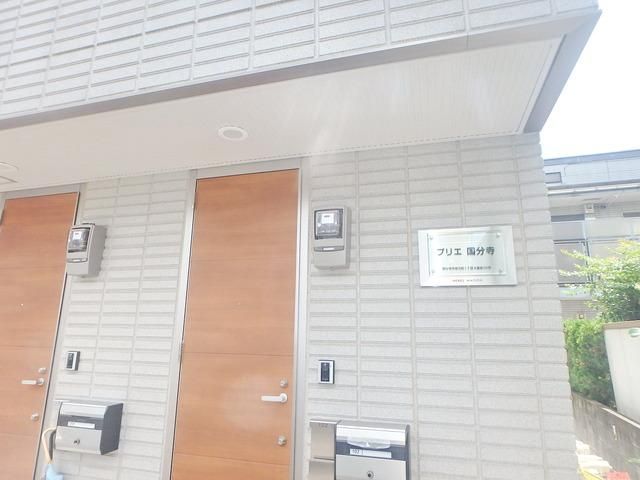 エントランス　★お問い合わせはタウンハウジングまで★