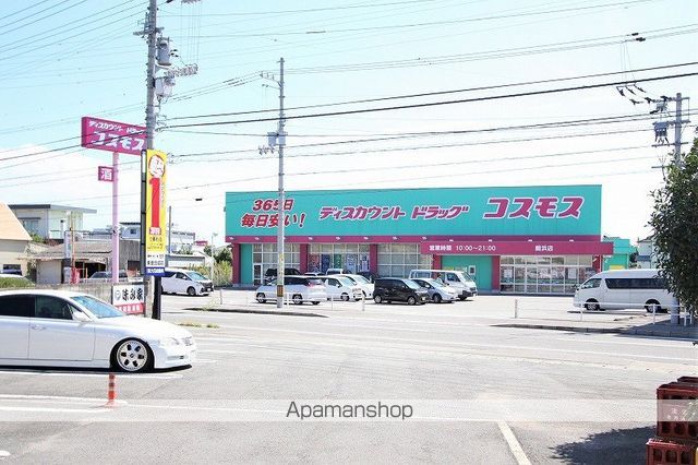 ドラックストア　（株）コスモス薬品／ディスカウントドラッグコスモス鯛浜店（ドラッグストア）まで1711m