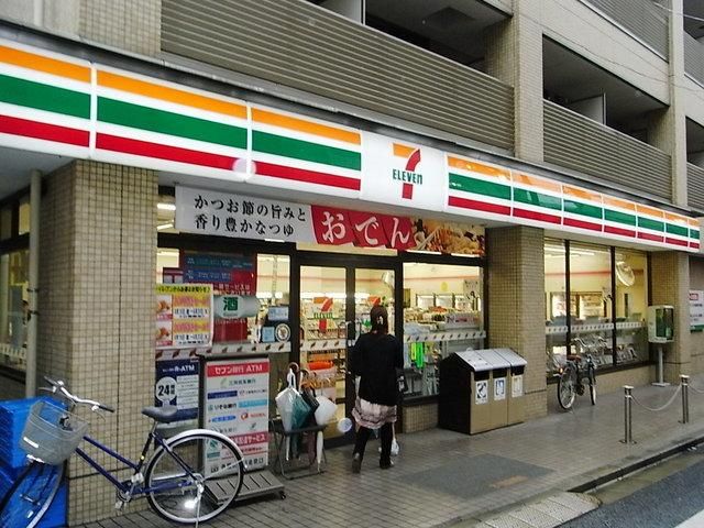 コンビニ　セブンイレブン（コンビニ）まで296m