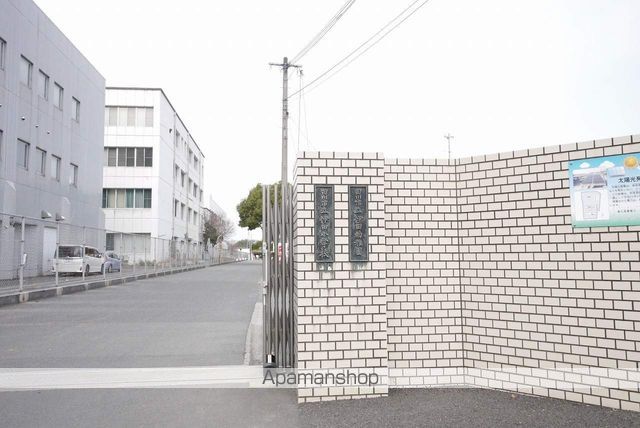 小学校　伊田小学校（小学校）まで579m
