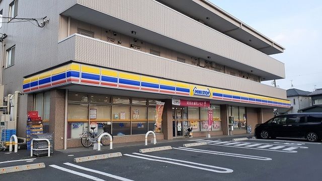 コンビニ　ミニストップ（コンビニ）まで550m