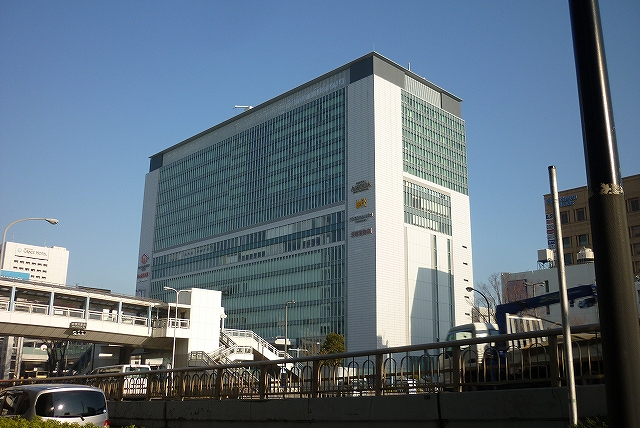 その他　新横浜駅（その他）まで250m
