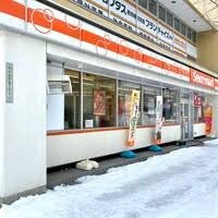 コンビニ　セイコーマート菊水3条店（コンビニ）まで320m