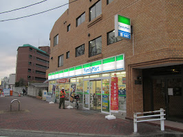 コンビニ　ファミリーマート 向原一丁目店（コンビニ）まで303m