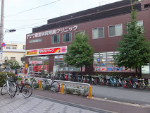 ドラックストア　ツルハドラッグ 小竹向原店（ドラッグストア）まで429m