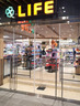 スーパー　ライフ 川崎ルフロン店（スーパー）まで619m