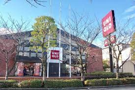 ショッピングセンター　ユニクロ江戸川一之江店（ショッピングセンター）まで460m