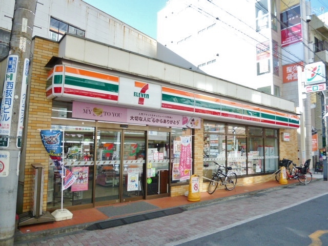 コンビニ　セブンイレブン西荻窪駅北口店（コンビニ）まで596m