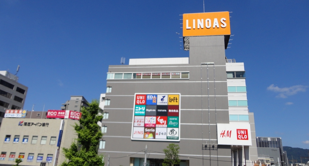 ショッピングセンター　ＬＩＮＯＡＳ（ショッピングセンター）まで100m