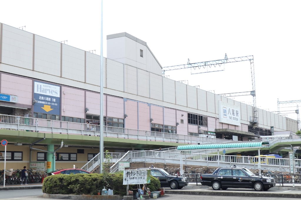 その他　近鉄八尾駅（その他）まで300m