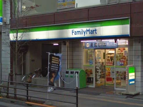 コンビニ　ファミリーマート・東尾久一丁目店（コンビニ）まで100m