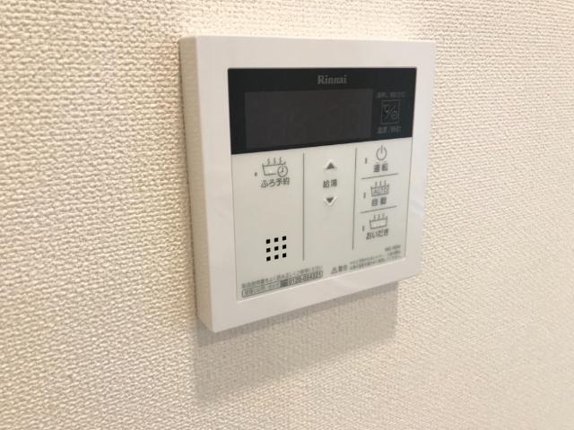 セキュリティ　給湯パネル