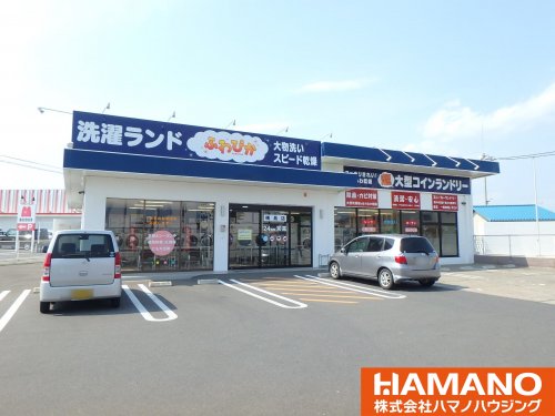 その他　ふわぴかコインランドリー横島店（その他）まで467m