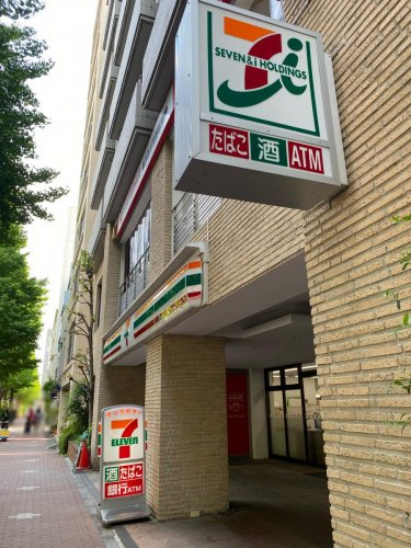 コンビニ　セブンイレブン 白金台プラチナ通り店（コンビニ）まで246m