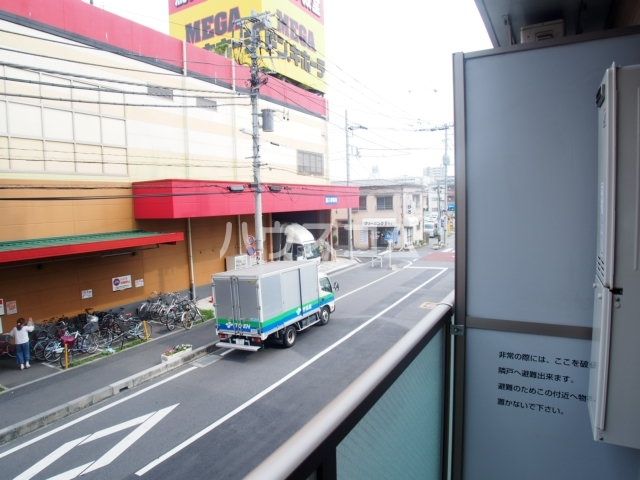眺望