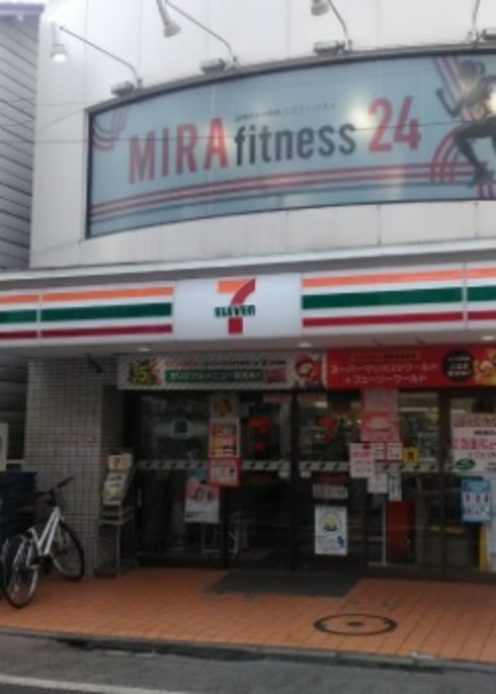 コンビニ　セブンイレブン三軒茶屋栄通り店（コンビニ）まで326m