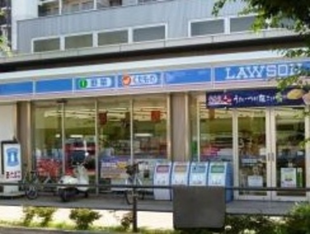 コンビニ　ローソン野沢一丁目店（コンビニ）まで398m