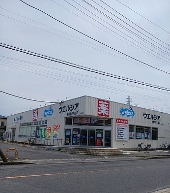 その他　ウエルシア柏南増尾７丁目店（その他）まで812m