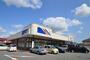 スーパー　マルアイ　たつの店（スーパー）まで400m
