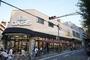 その他　オアシス同心店（その他）まで261m
