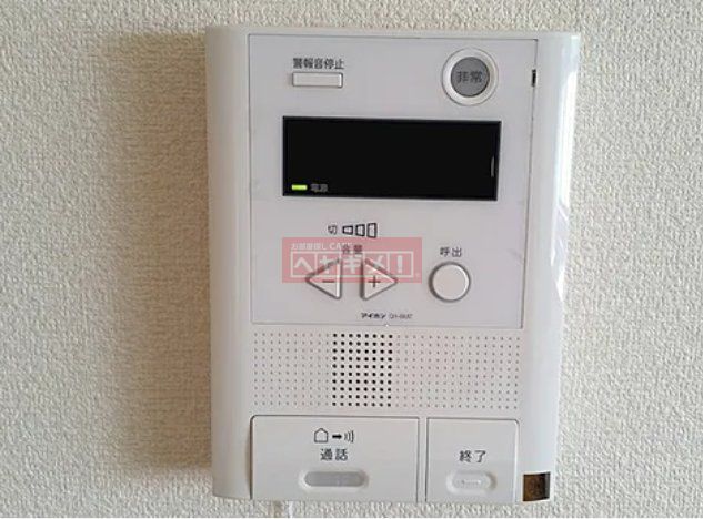 セキュリティ　設備