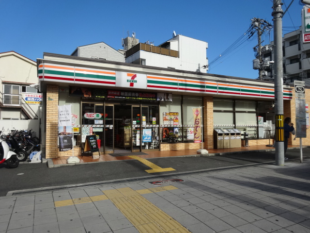 コンビニ　セブンイレブン【下新庄5丁目】（コンビニ）まで282m