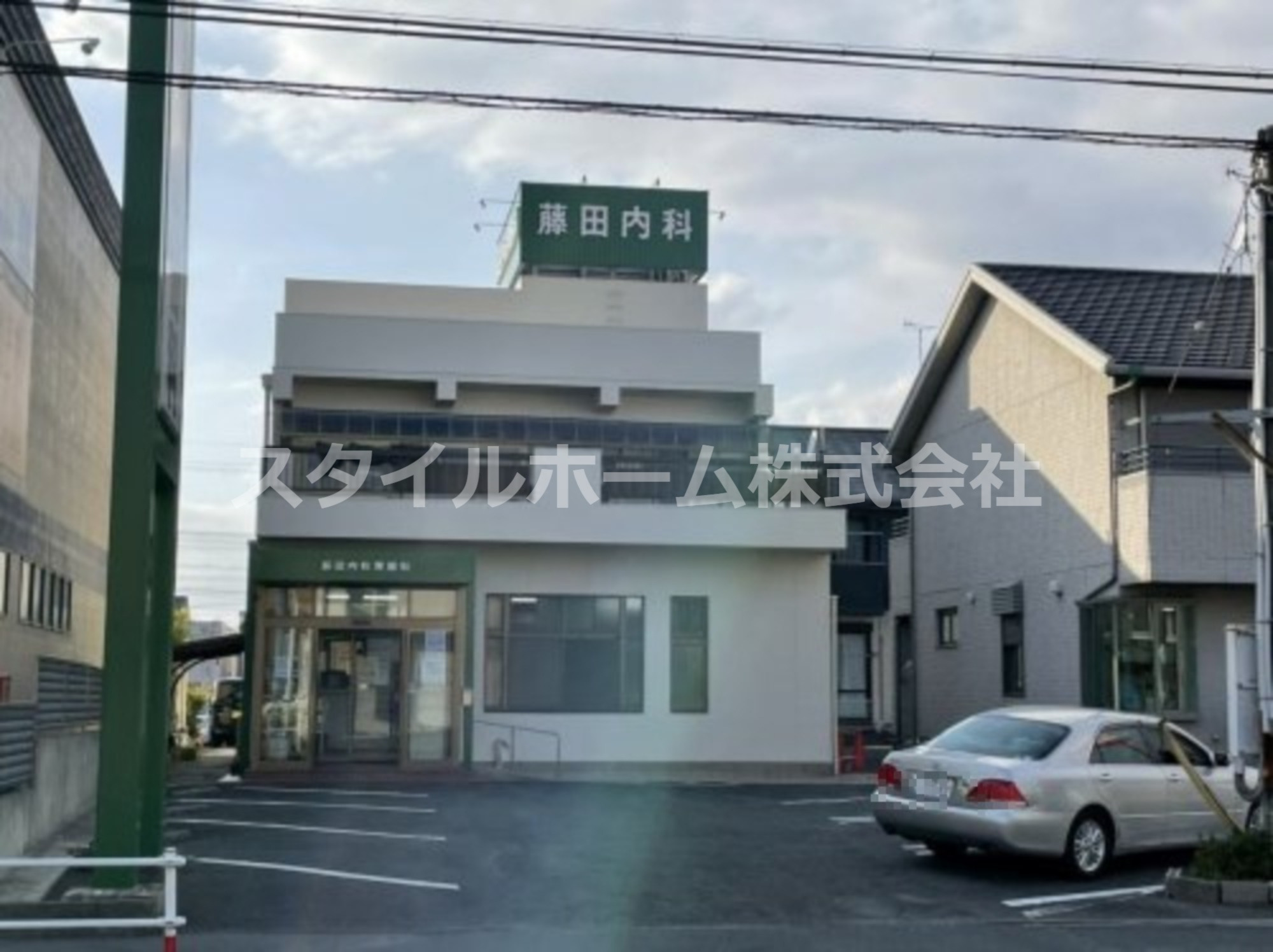 病院　藤田内科・胃腸科（病院）まで563m