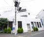 銀行　滋賀銀行 西陣支店（銀行）まで151m
