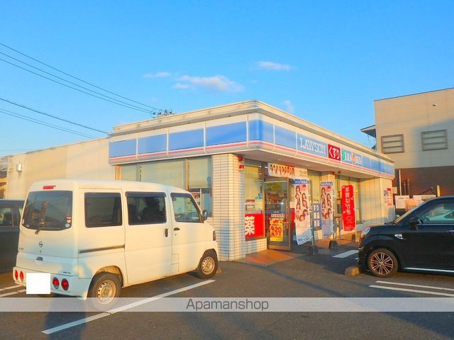 コンビニ　ローソン（コンビニ）まで186m