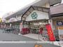 スーパー　ライフ塚本店（スーパー）まで312m