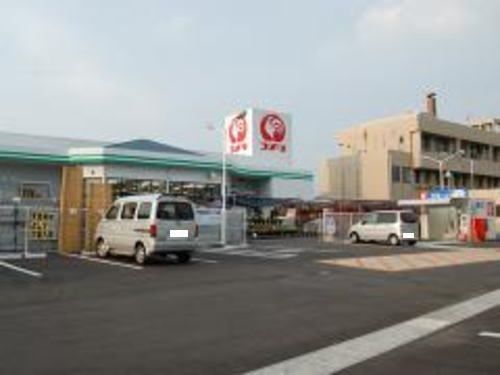ホームセンター　コメリ大野店（ホームセンター）まで300m
