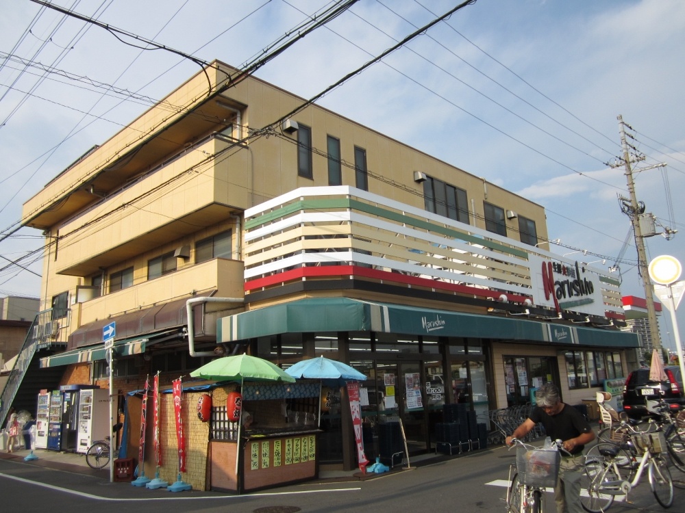 スーパー　スーパーマルシン浜寺店（スーパー）まで1338m
