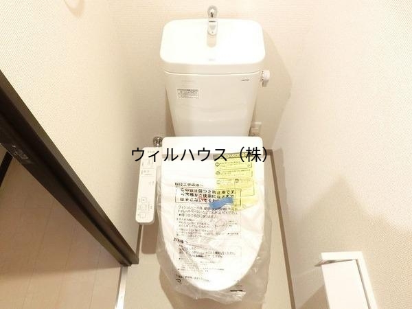 トイレ　ウォシュレット有り！