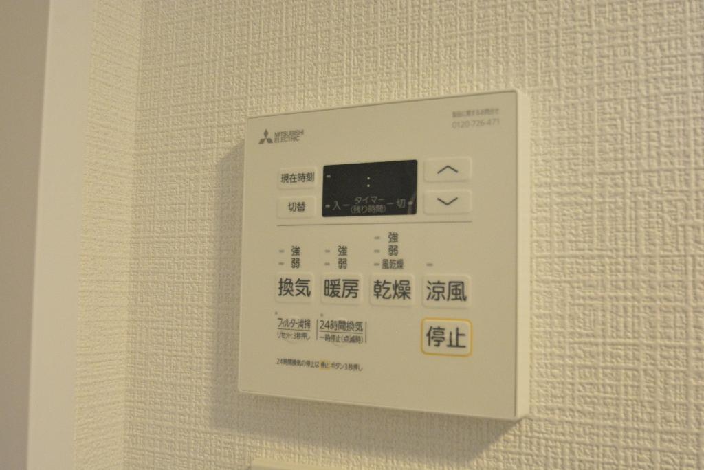 その他　浴室乾燥機