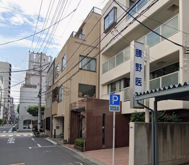 病院　病院（病院）まで90m