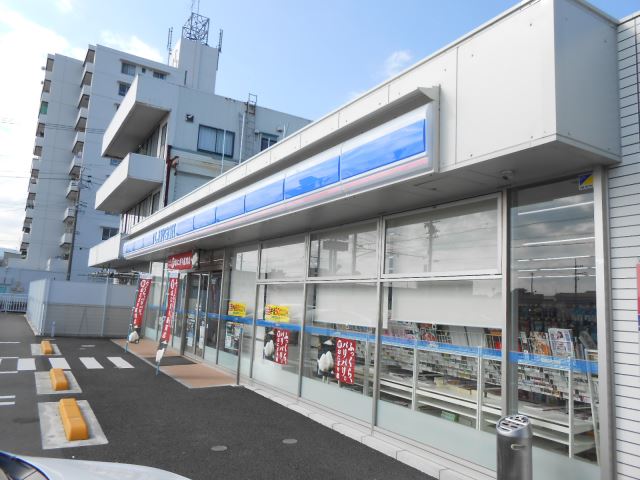 コンビニ　ローソン（コンビニ）まで1100m