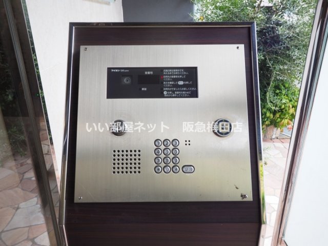 セキュリティ　※同仕様写真となります。