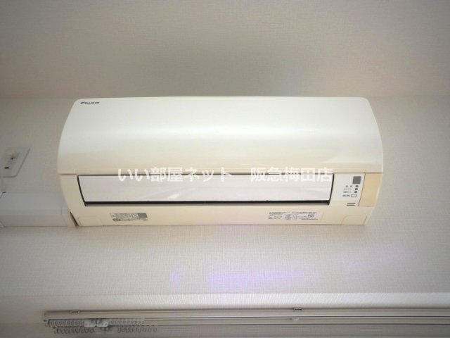 その他設備　※同仕様写真となります。