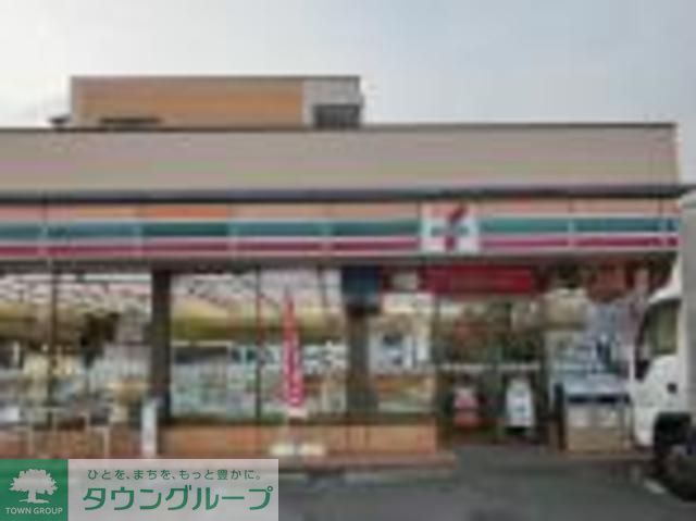 飲食店　セブンイレブン厚木岡田店（飲食店）まで310m