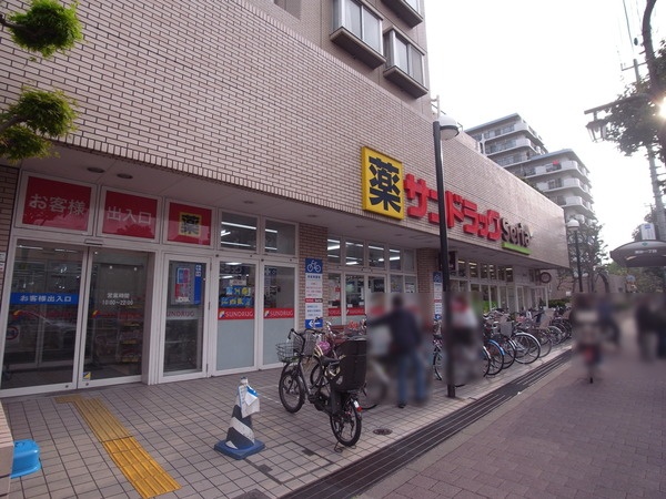 スーパー　Seria(セリア) 東砂店（スーパー）まで298m