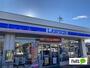 コンビニ　ローソン青木島大塚店（コンビニ）まで657m