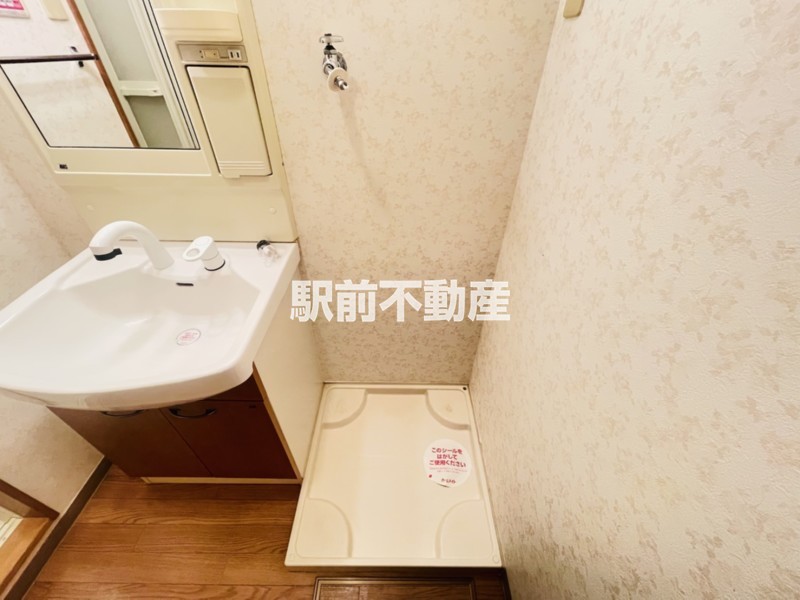 その他部屋・スペース　◆他部屋流用◆