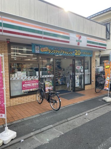 コンビニ　セブンイレブン 千住寿町店（コンビニ）まで253m